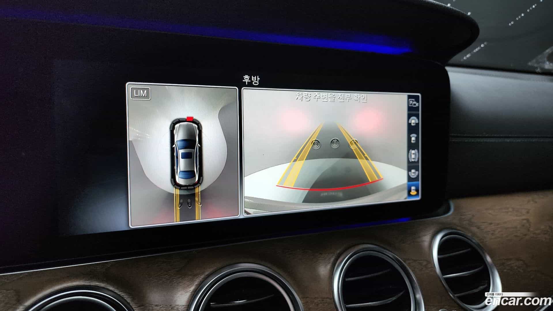 E-Class Mercedes-Benz 2017.10-OPTION-019