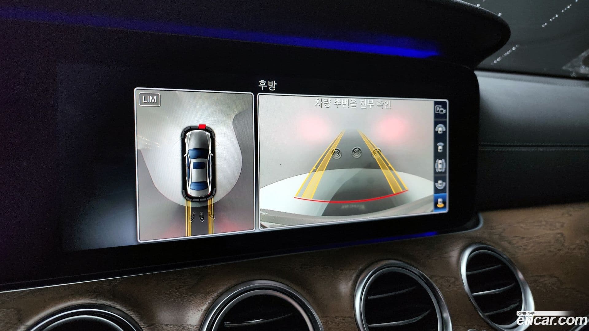 Main__Slider__Photo:E-Class Mercedes-Benz 2017.10-14