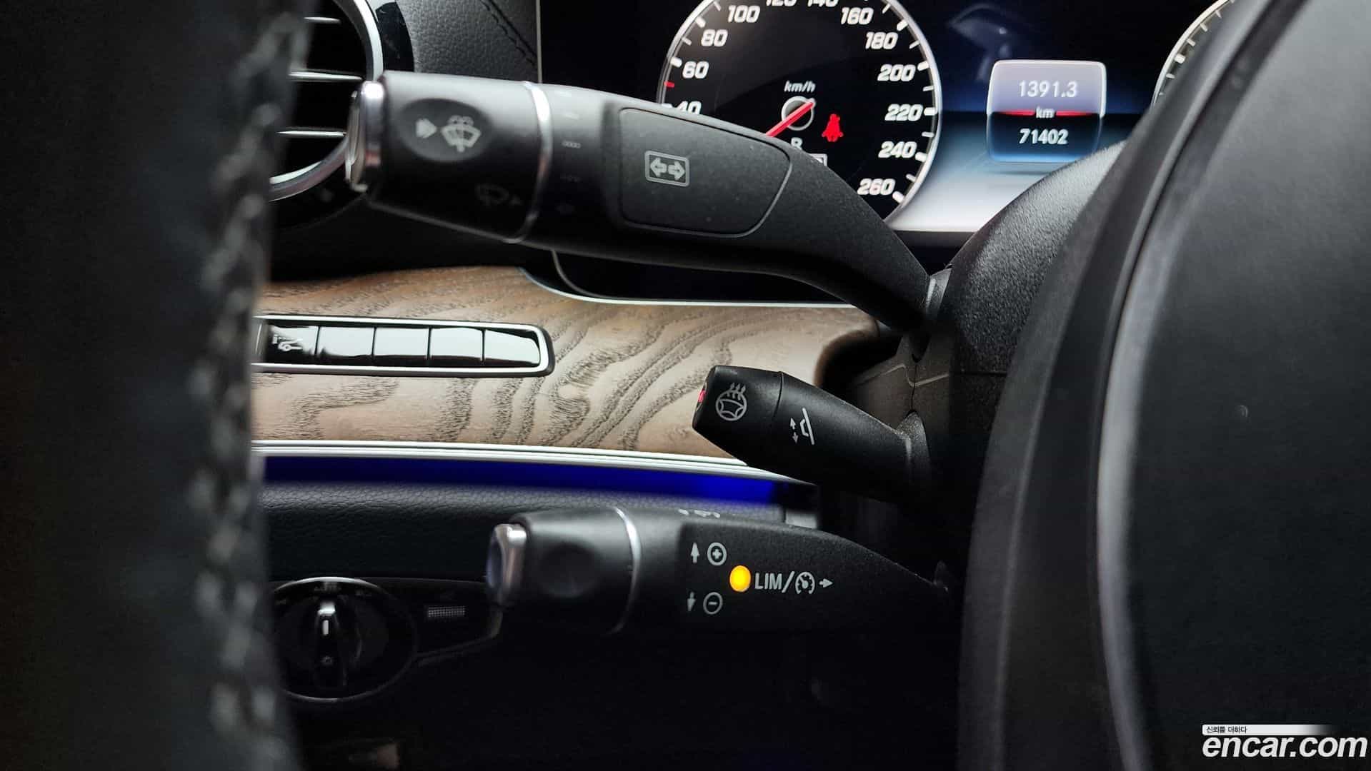 E-Class Mercedes-Benz 2017.10-OPTION-023