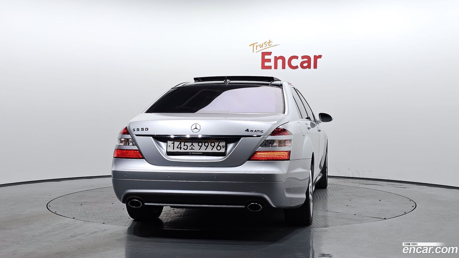 Main__Slider__Photo:S-Class Mercedes-Benz 2008.4-3