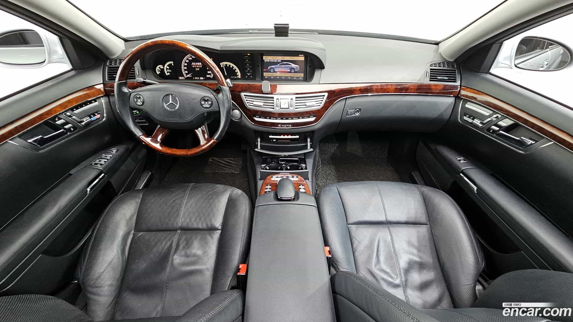 S-Class Mercedes-Benz 2008.4-INNER-007