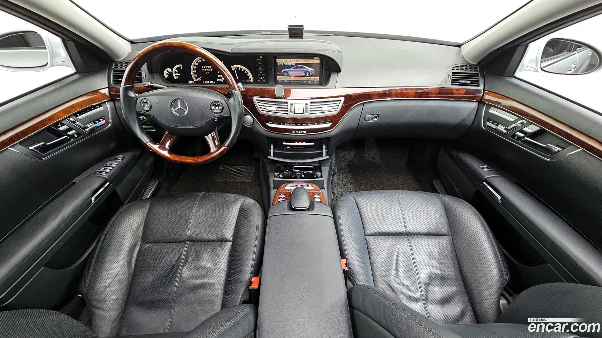 Main__Slider__Photo:S-Class Mercedes-Benz 2008.4-6