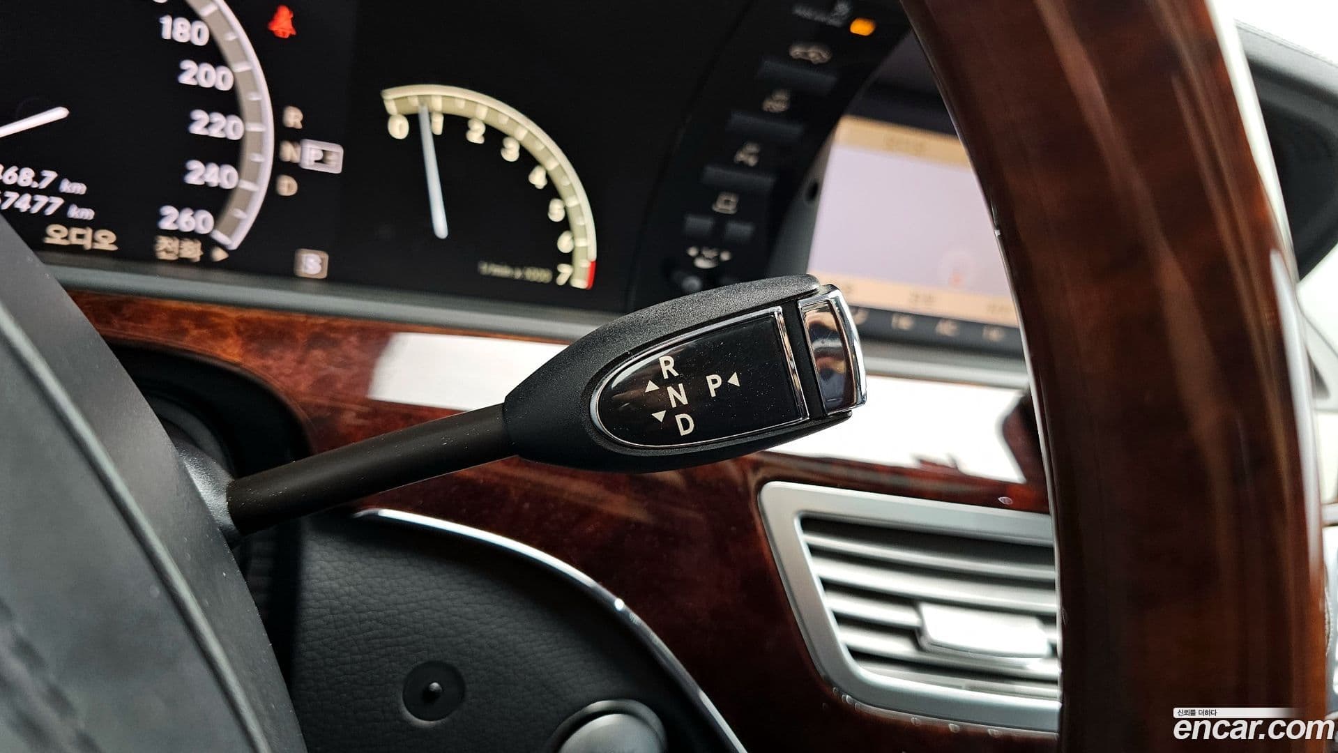 Main__Slider__Photo:S-Class Mercedes-Benz 2008.4-8