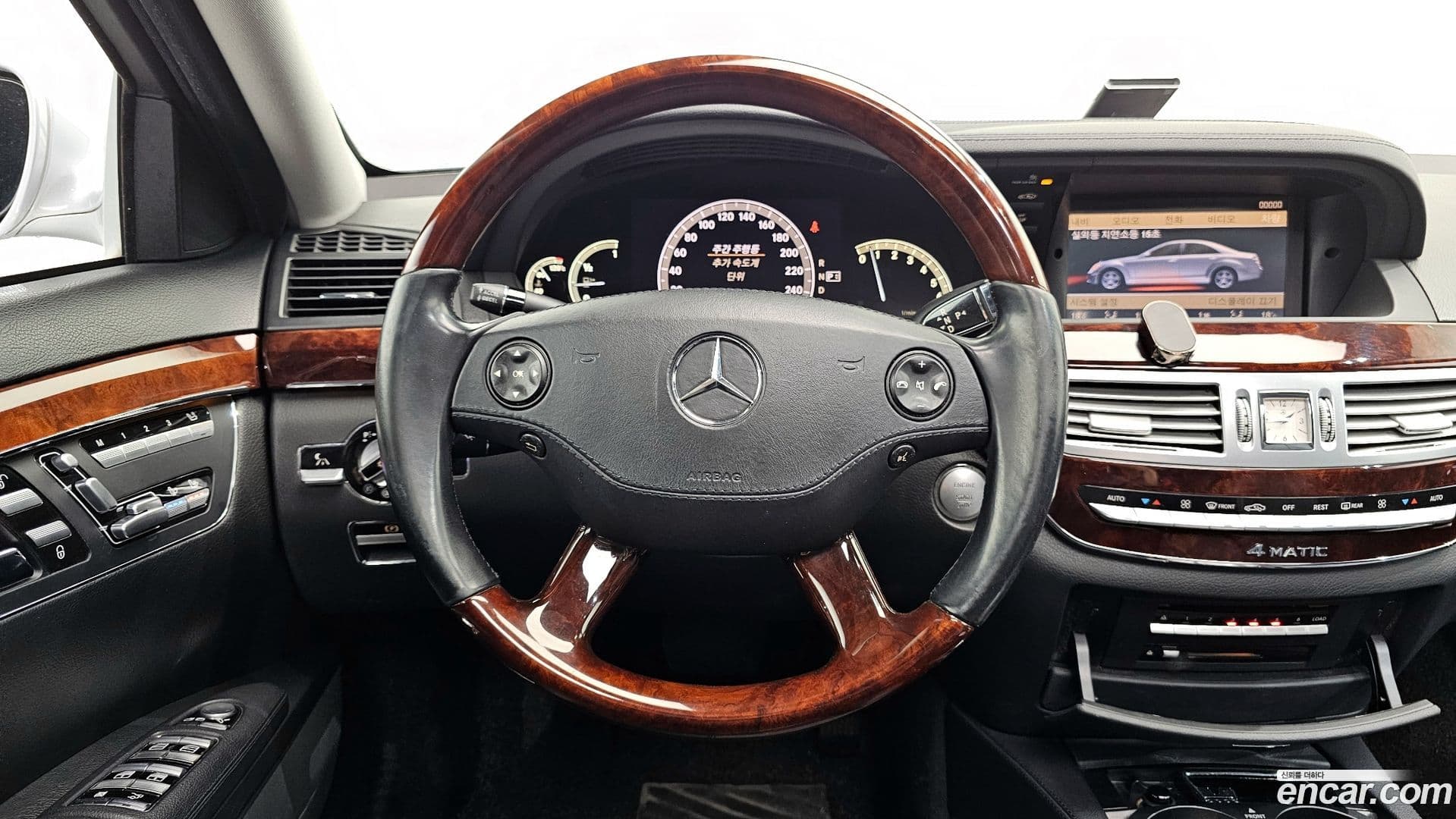 Main__Slider__Photo:S-Class Mercedes-Benz 2008.4-12