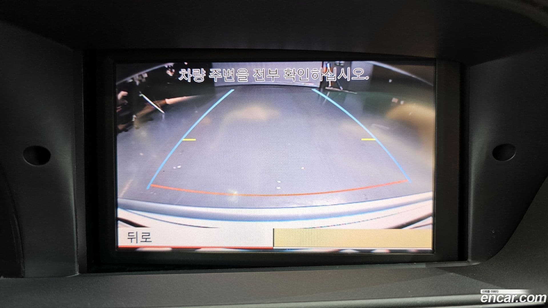 Main__Slider__Photo:S-Class Mercedes-Benz 2008.4-14