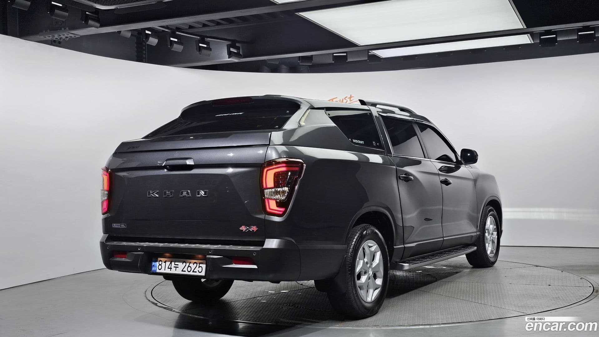 Main__Slider__Photo:Rexton KG_Mobility_Ssangyong 2022.6-1