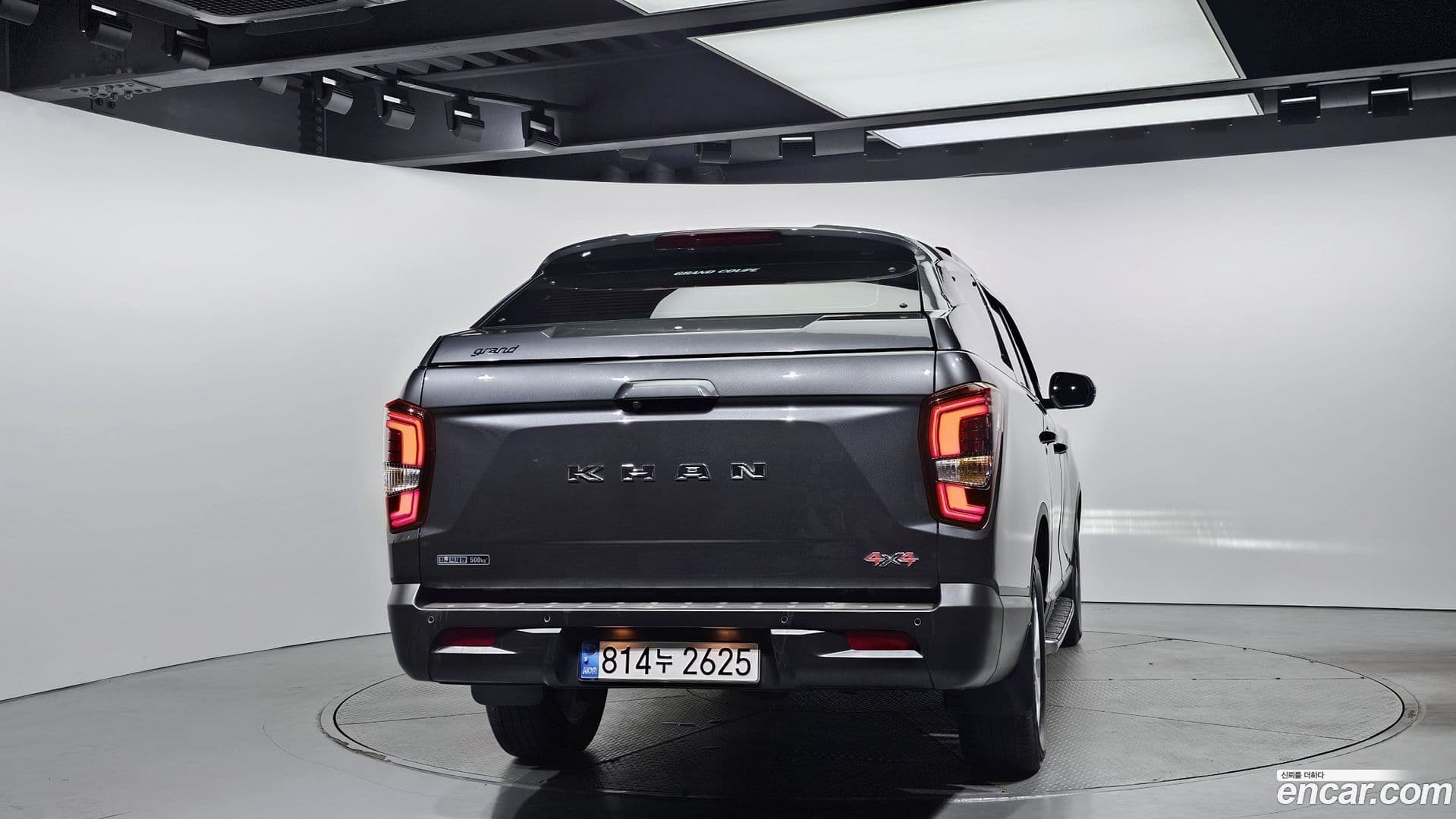 Main__Slider__Photo:Rexton KG_Mobility_Ssangyong 2022.6-3