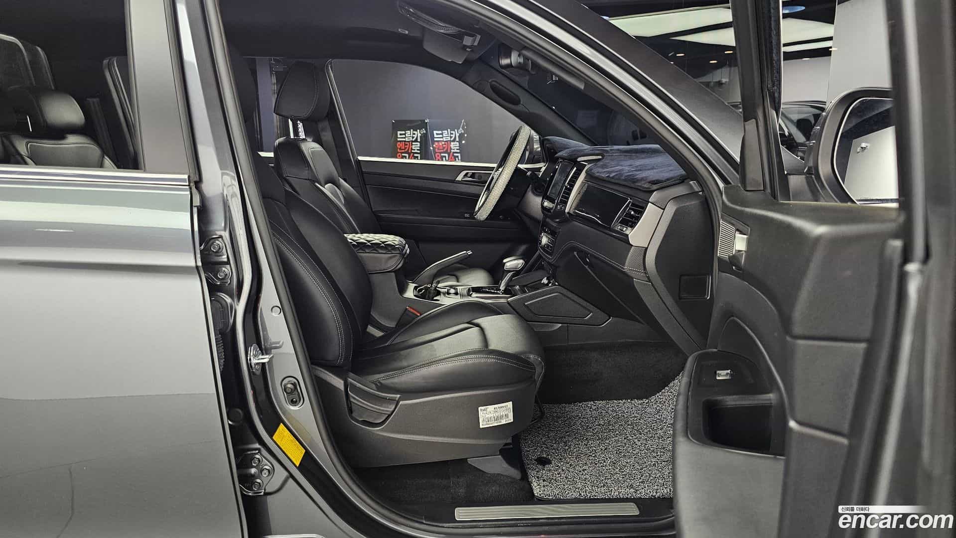 Rexton KG_Mobility_Ssangyong 2022.6-OPTION-016