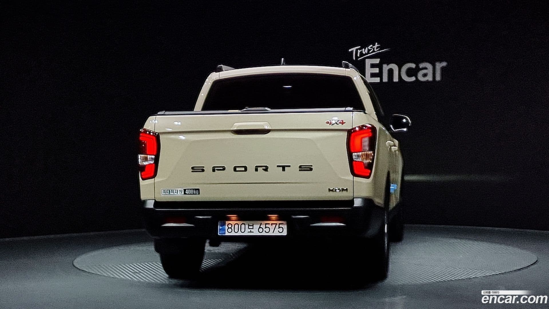 Main__Slider__Photo:Rexton KG_Mobility_Ssangyong 2024.7-3