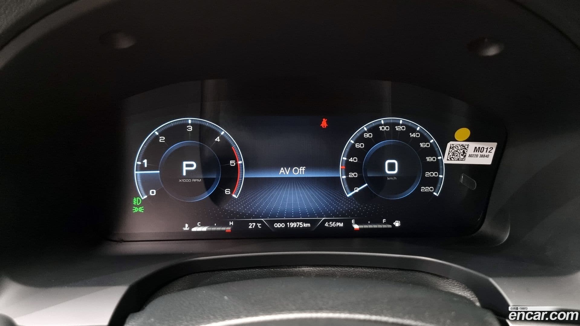 Main__Slider__Photo:Rexton KG_Mobility_Ssangyong 2024.7-7