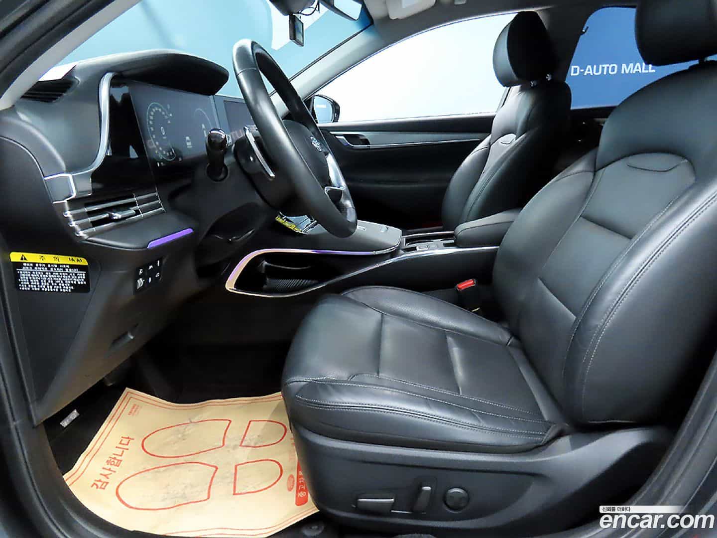 Grandeur Hyundai 2020.3-INNER-006