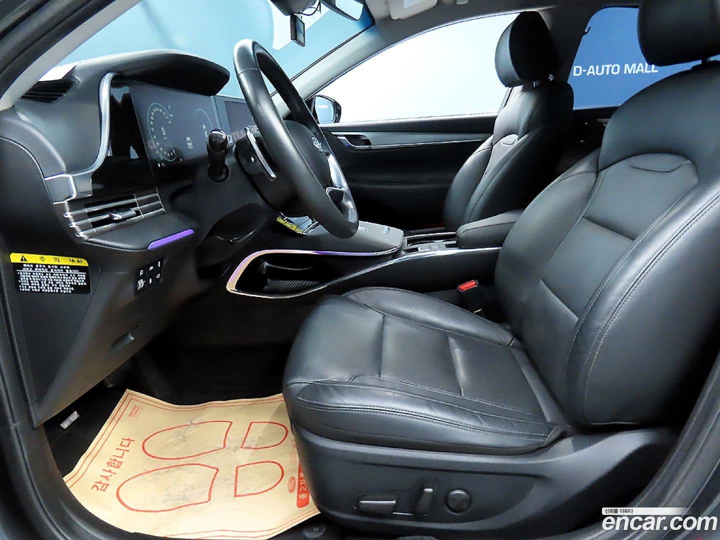 Main__Slider__Photo:Grandeur Hyundai 2020.3-5