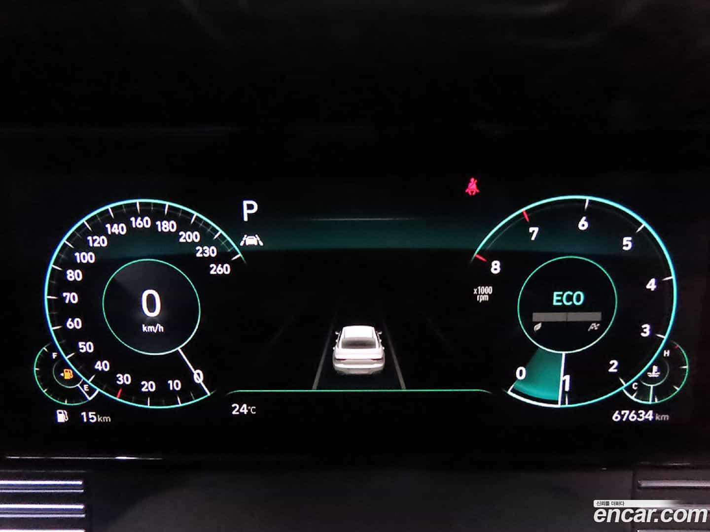 Grandeur Hyundai 2020.3-INNER-010