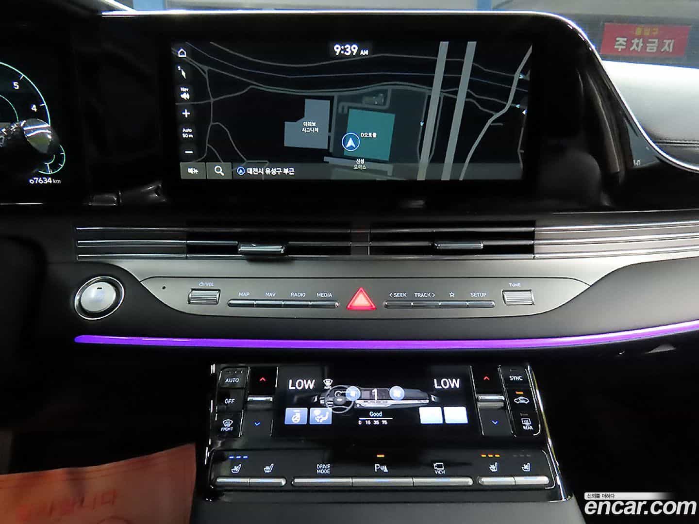 Grandeur Hyundai 2020.3-OPTION-017