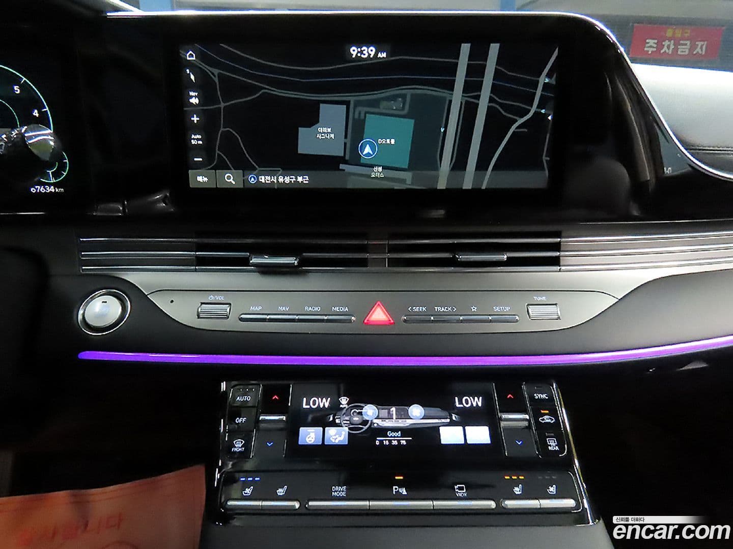 Main__Slider__Photo:Grandeur Hyundai 2020.3-12