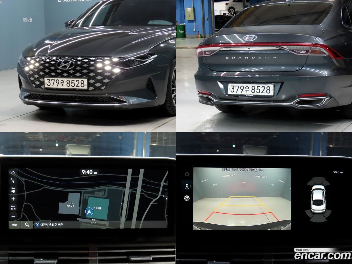 Main__Slider__Photo:Grandeur Hyundai 2020.3-16