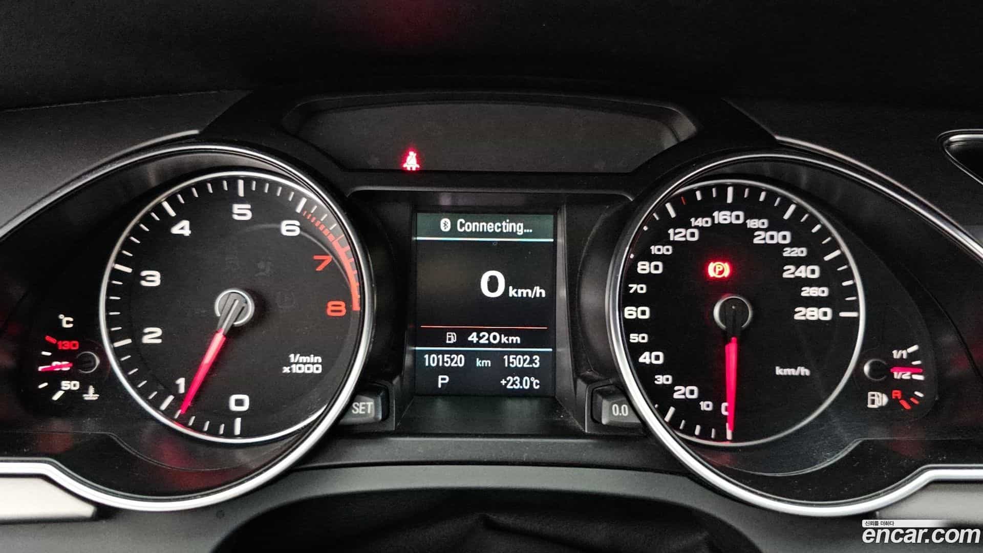 A5 Audi 2013.2-INNER-008