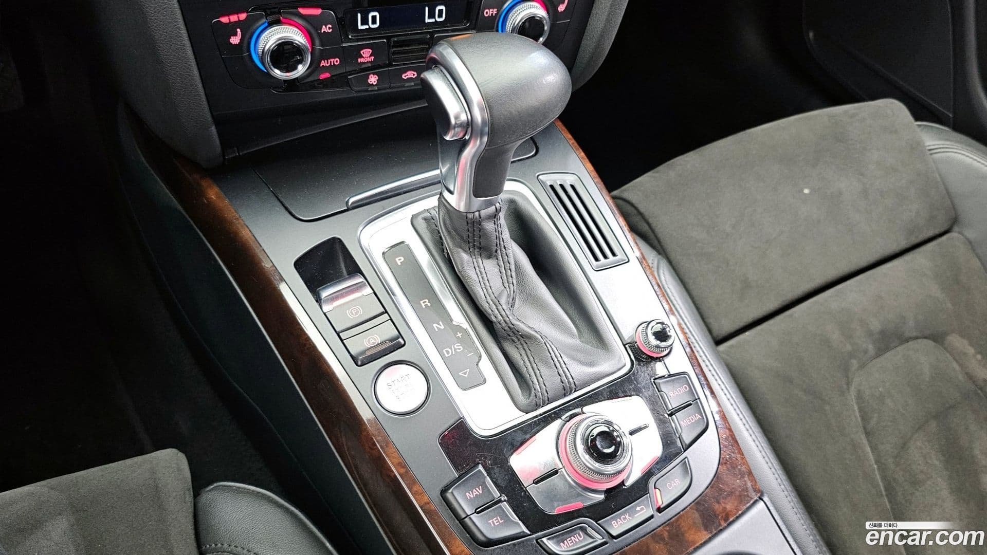 Main__Slider__Photo:A5 Audi 2013.2-8