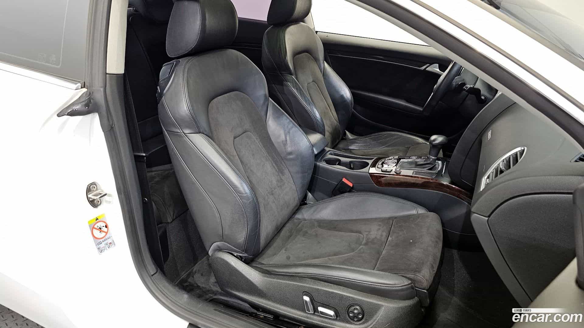 A5 Audi 2013.2-OPTION-016