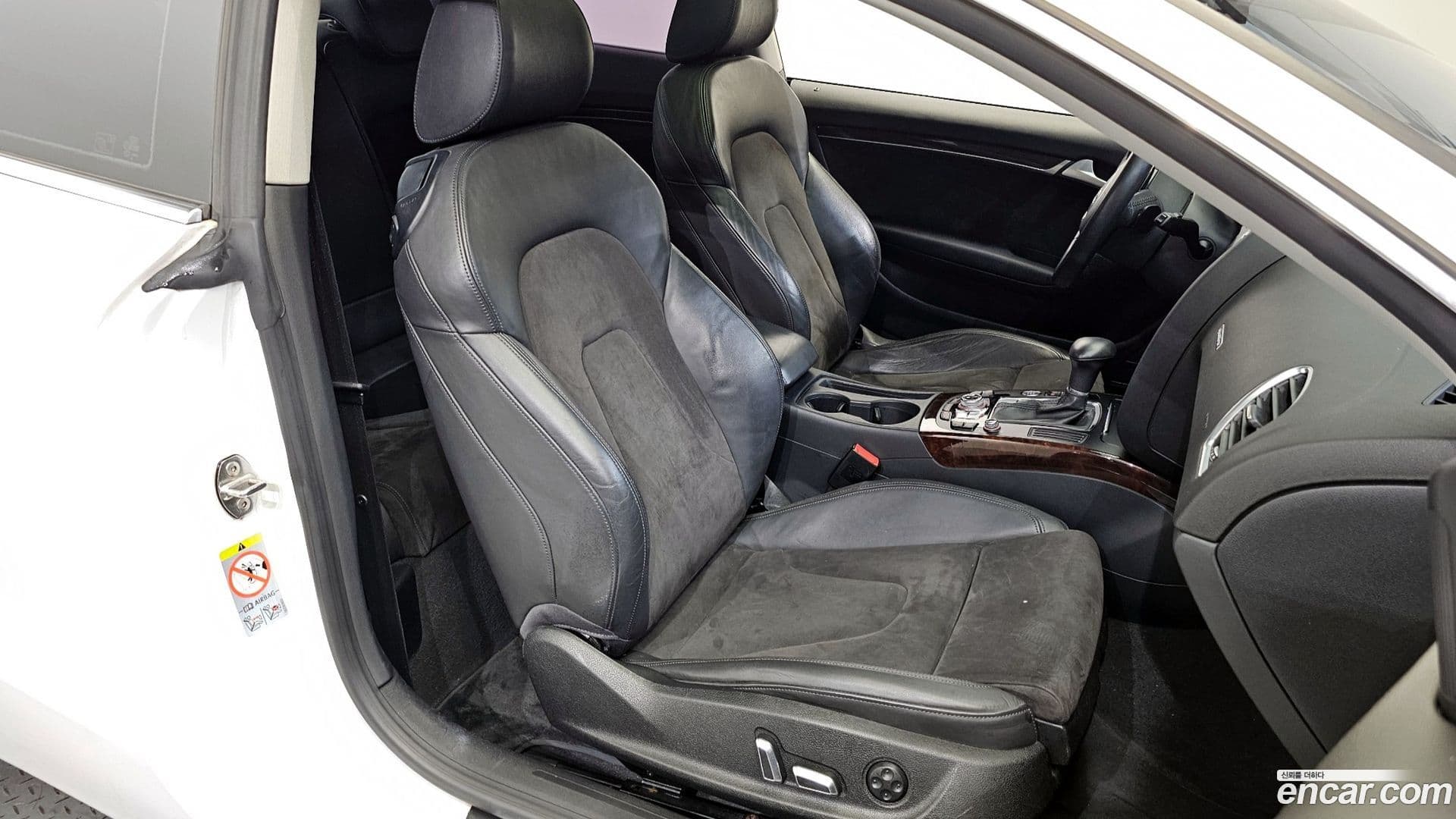 Main__Slider__Photo:A5 Audi 2013.2-11