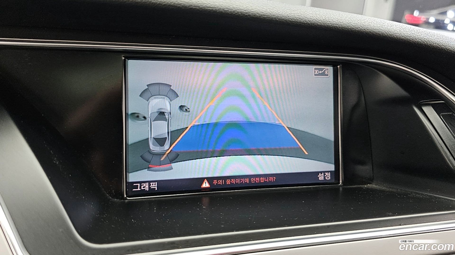 Main__Slider__Photo:A5 Audi 2013.2-16