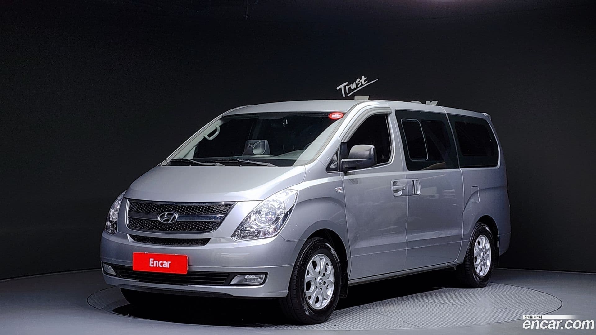 Main__Slider__Photo:Starex Hyundai 2014.1-0