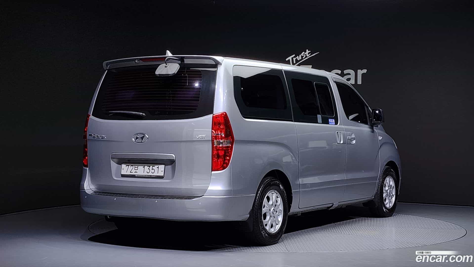 Starex Hyundai 2014.1-OUTER-002