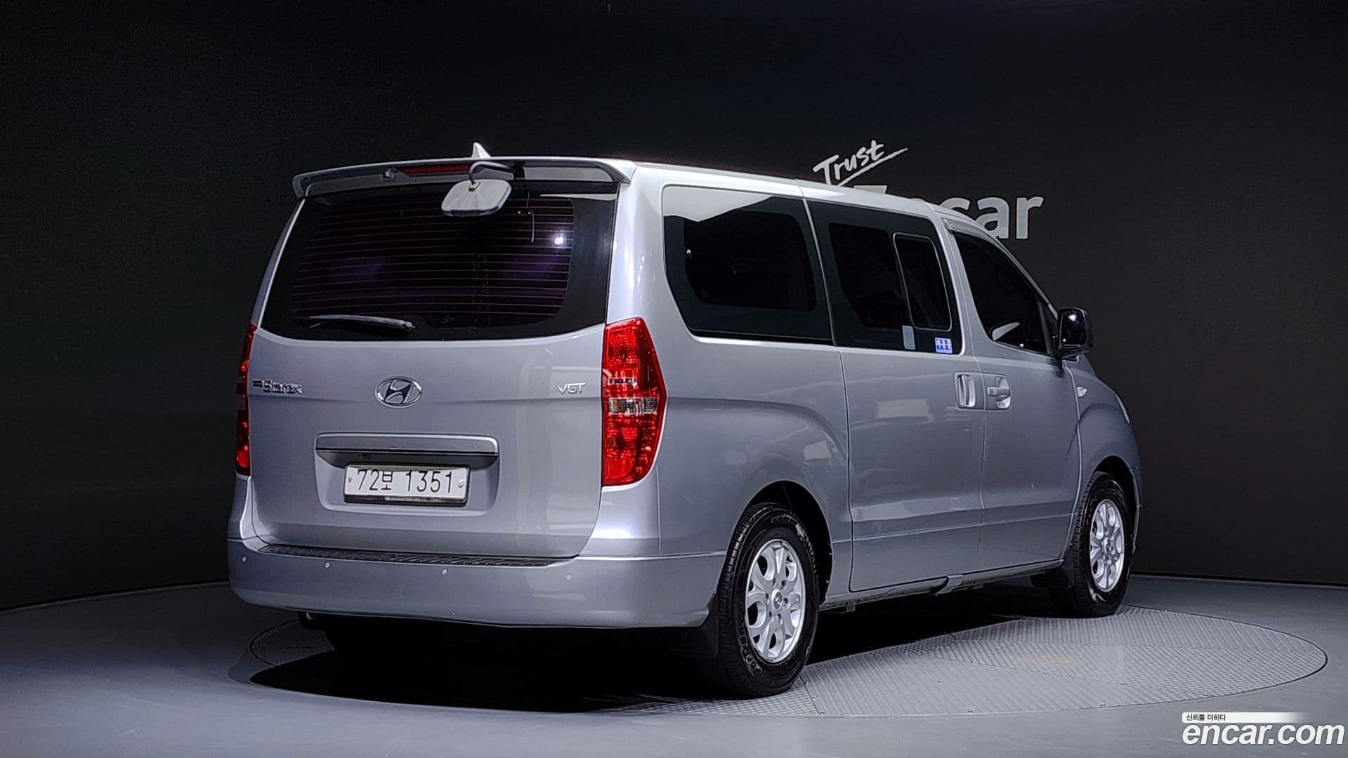 Main__Slider__Photo:Starex Hyundai 2014.1-1