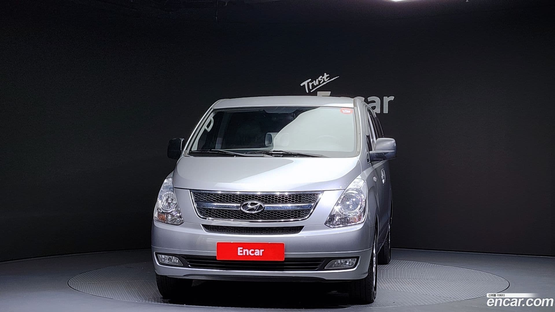 Main__Slider__Photo:Starex Hyundai 2014.1-2