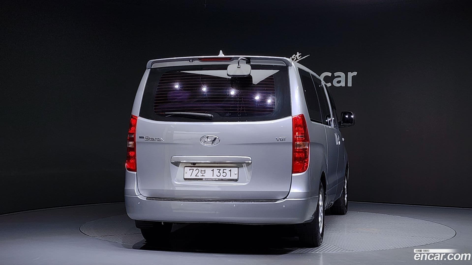 Main__Slider__Photo:Starex Hyundai 2014.1-3