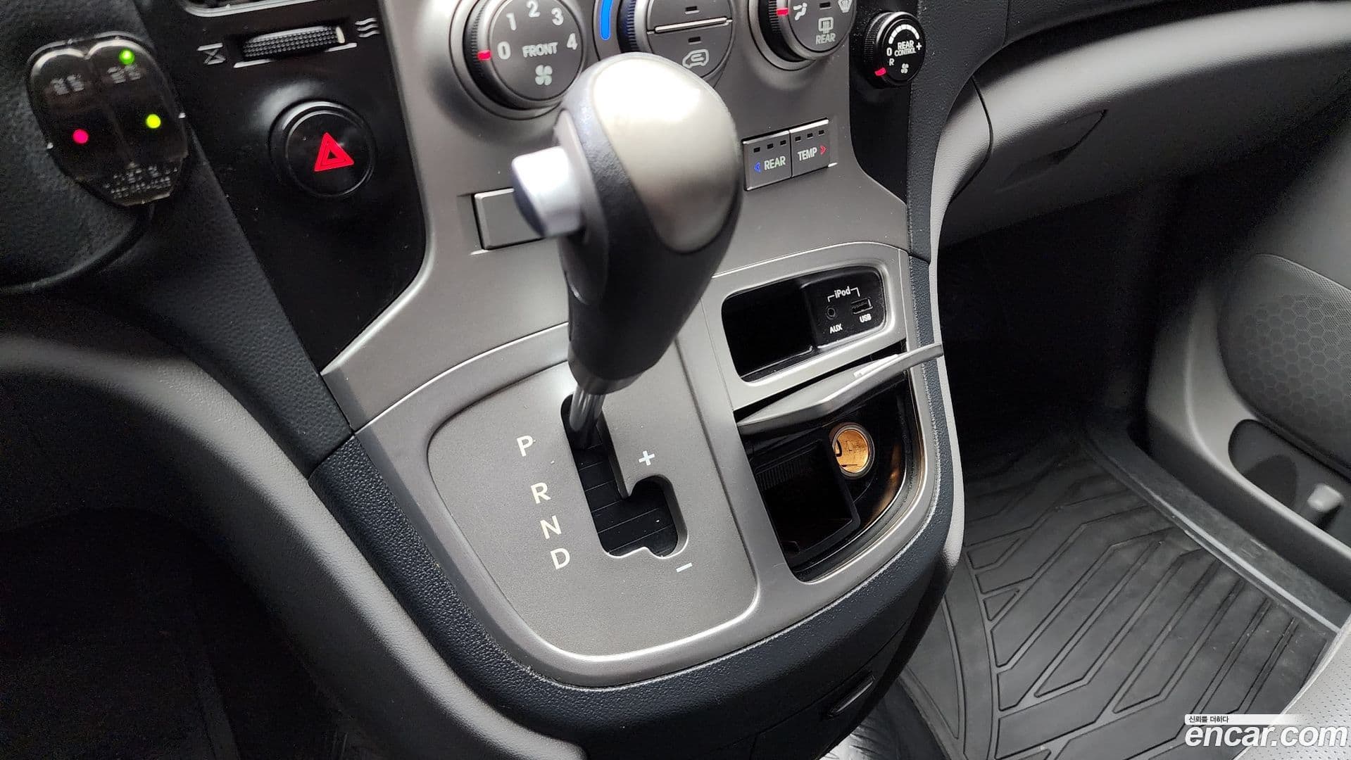 Main__Slider__Photo:Starex Hyundai 2014.1-8