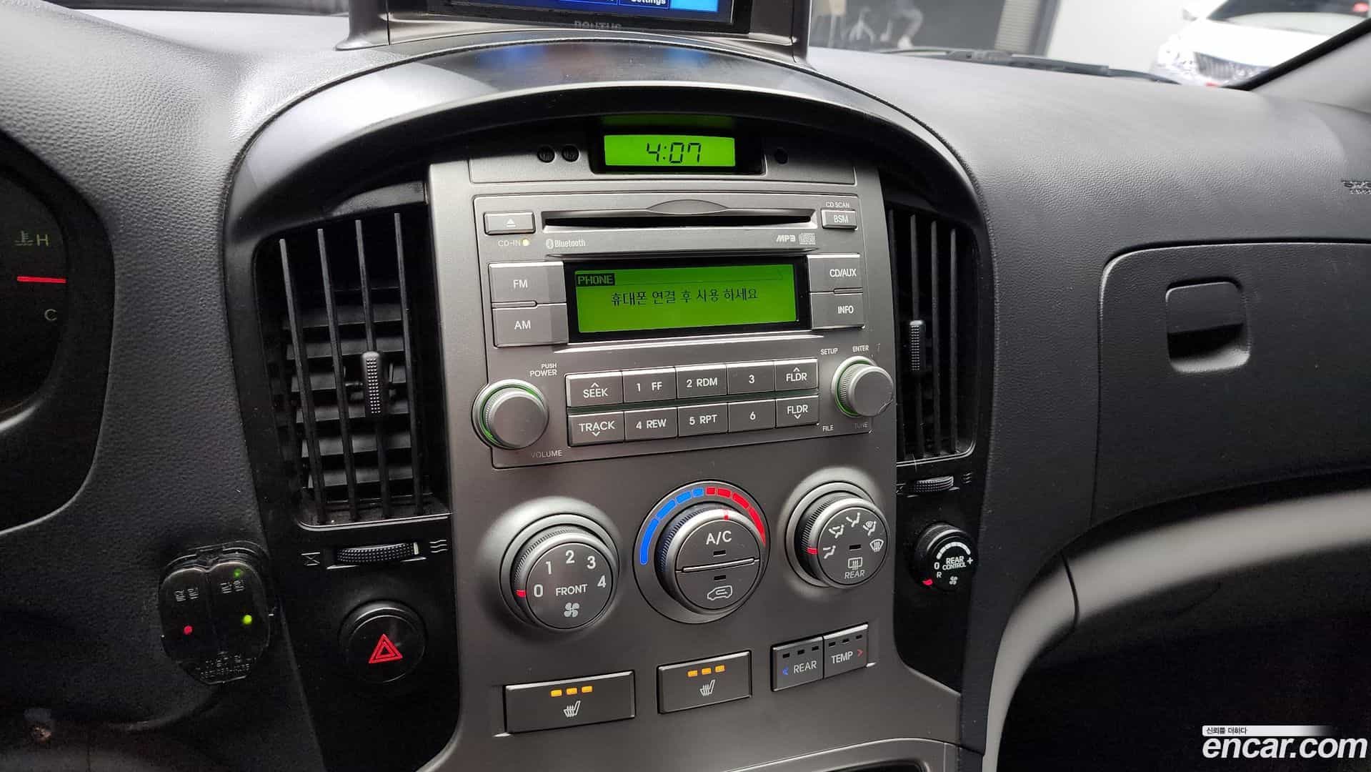 Starex Hyundai 2014.1-OPTION-020