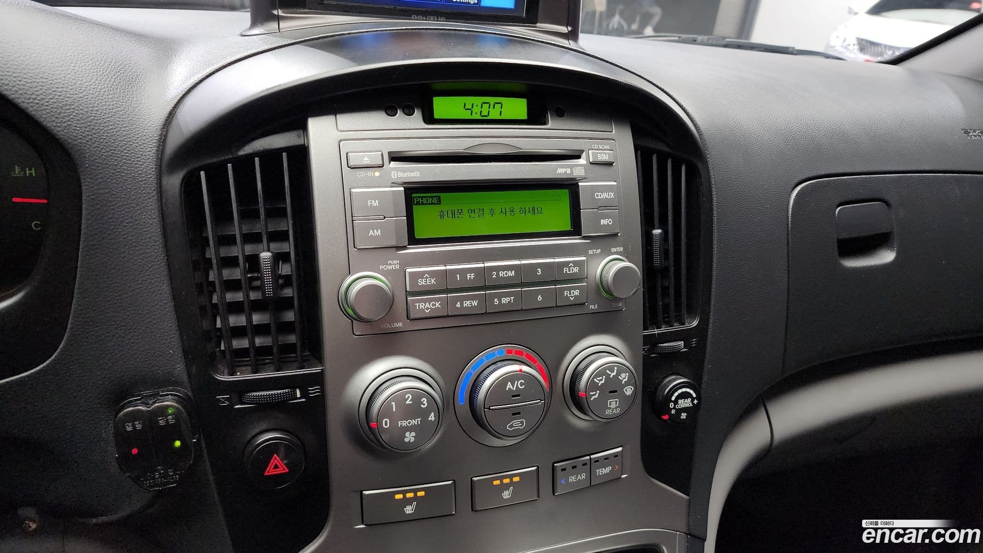 Main__Slider__Photo:Starex Hyundai 2014.1-15