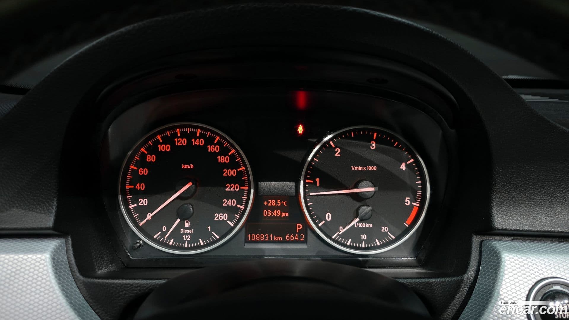 Main__Slider__Photo:3-Series BMW 2011.2-7