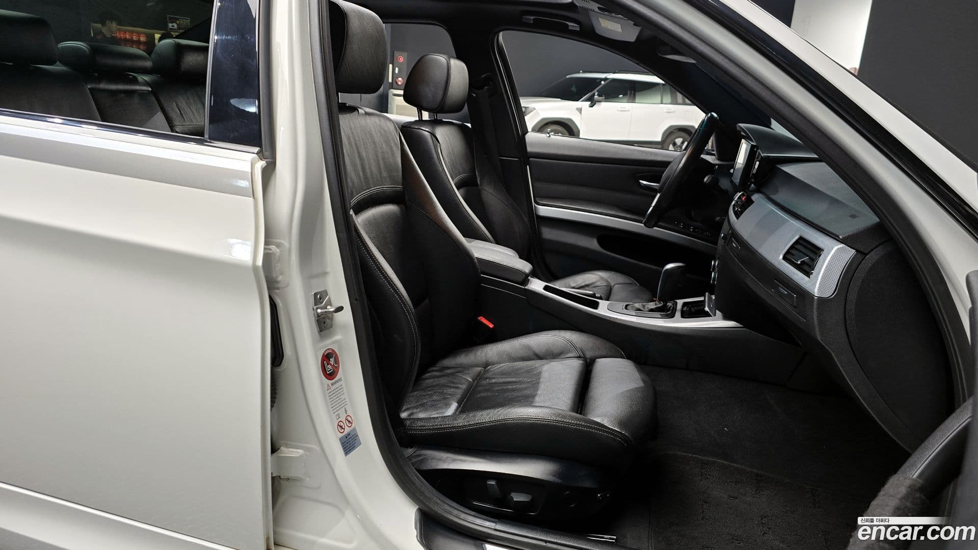 Main__Slider__Photo:3-Series BMW 2011.2-9