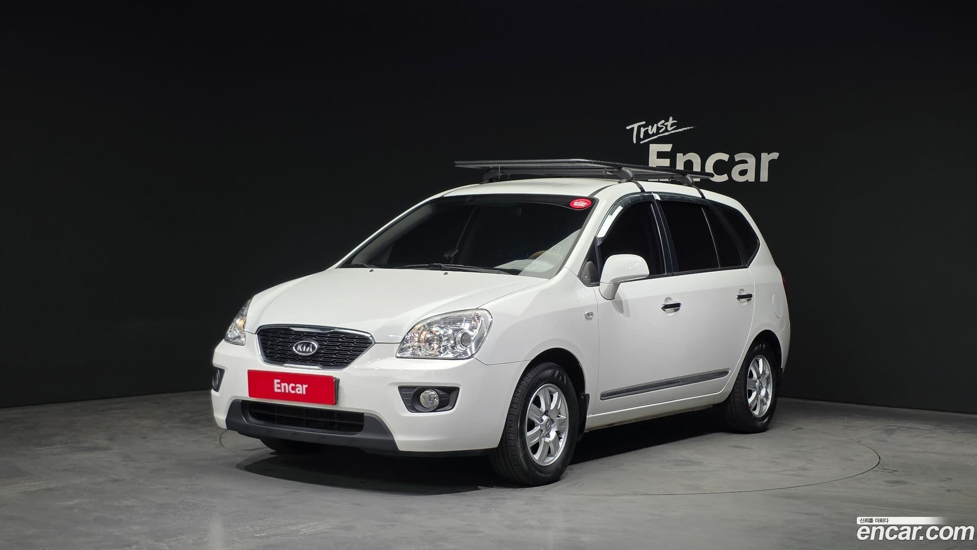 Main__Slider__Photo:Carens Kia 2013.1-0