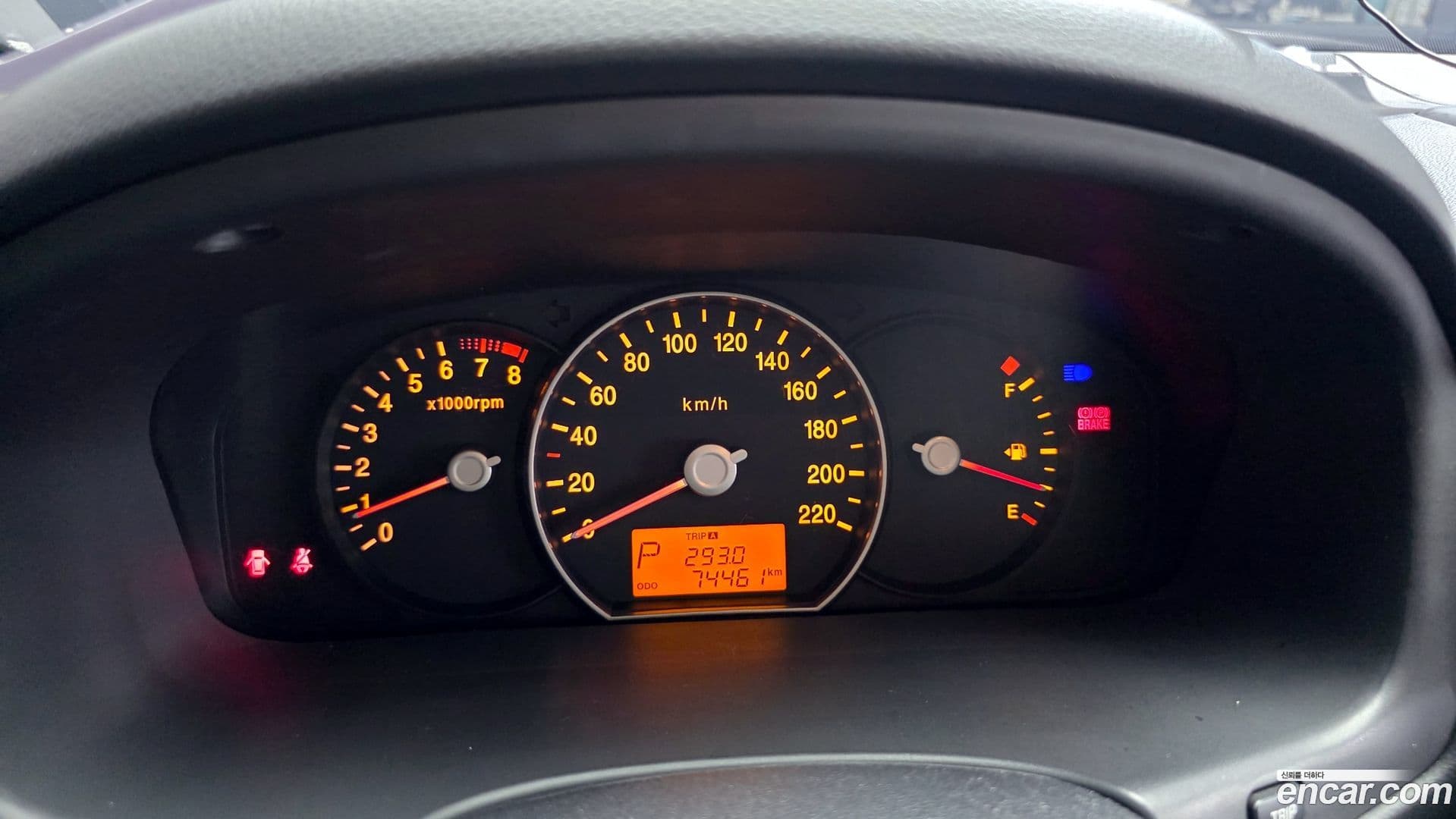 Main__Slider__Photo:Carens Kia 2013.1-7