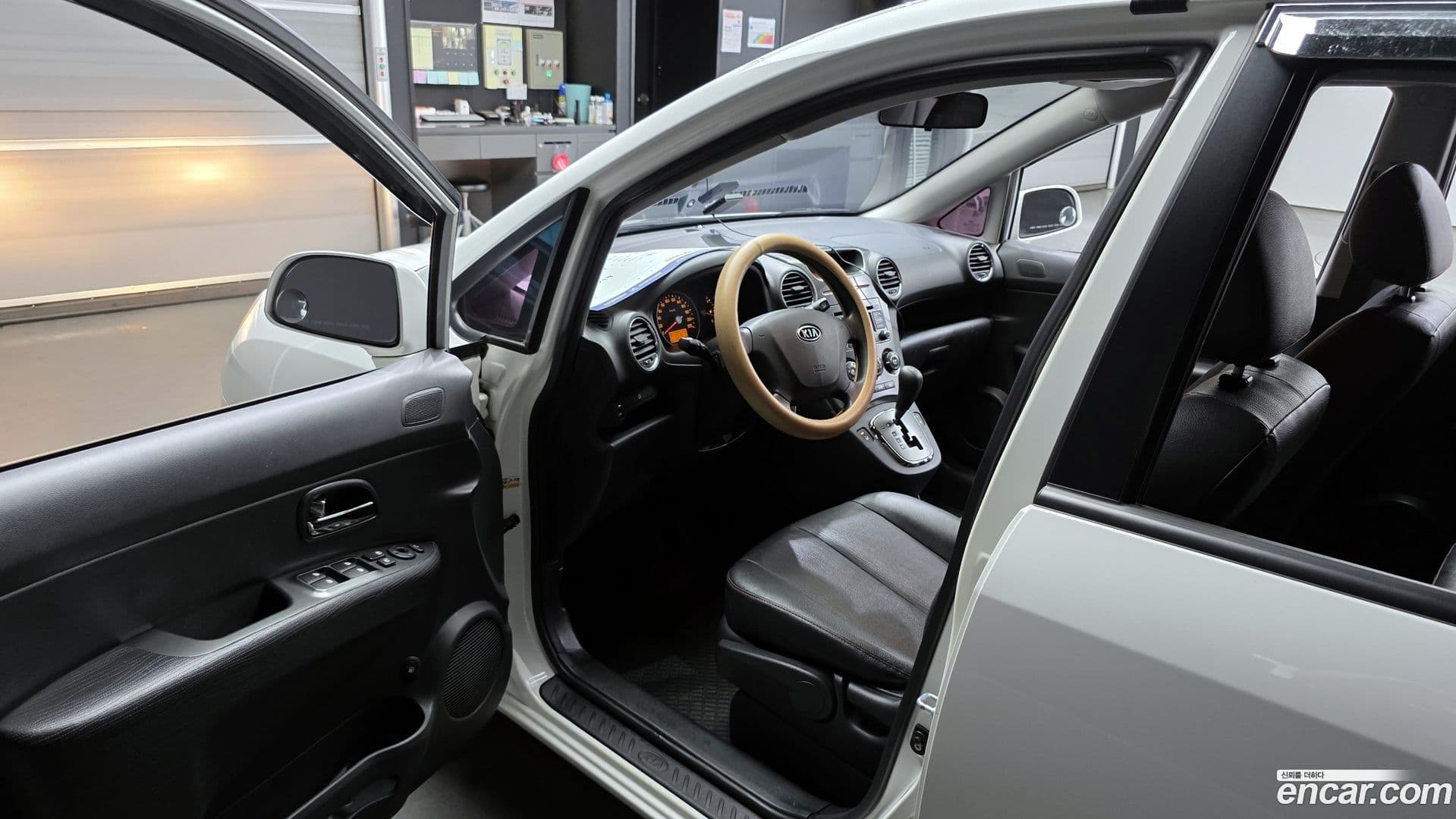 Main__Slider__Photo:Carens Kia 2013.1-9