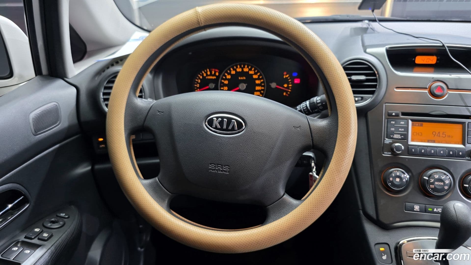 Main__Slider__Photo:Carens Kia 2013.1-12