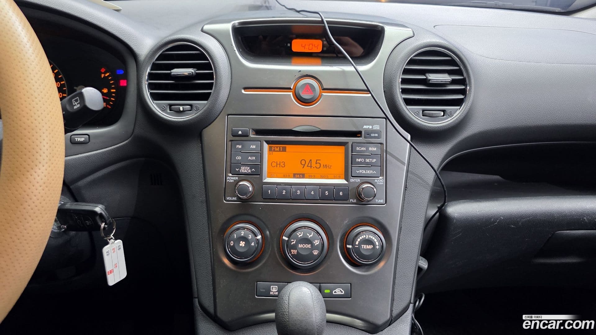 Main__Slider__Photo:Carens Kia 2013.1-16