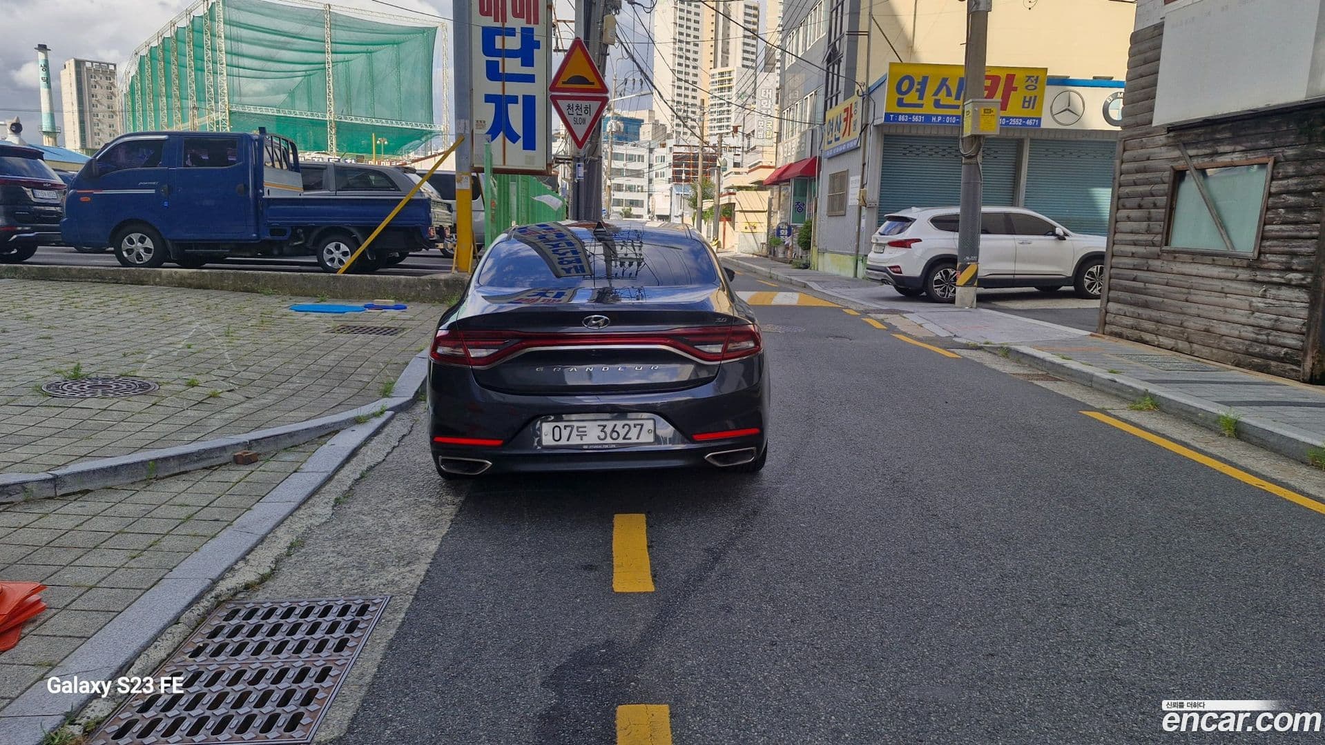 Main__Slider__Photo:Grandeur Hyundai 2017.2-3