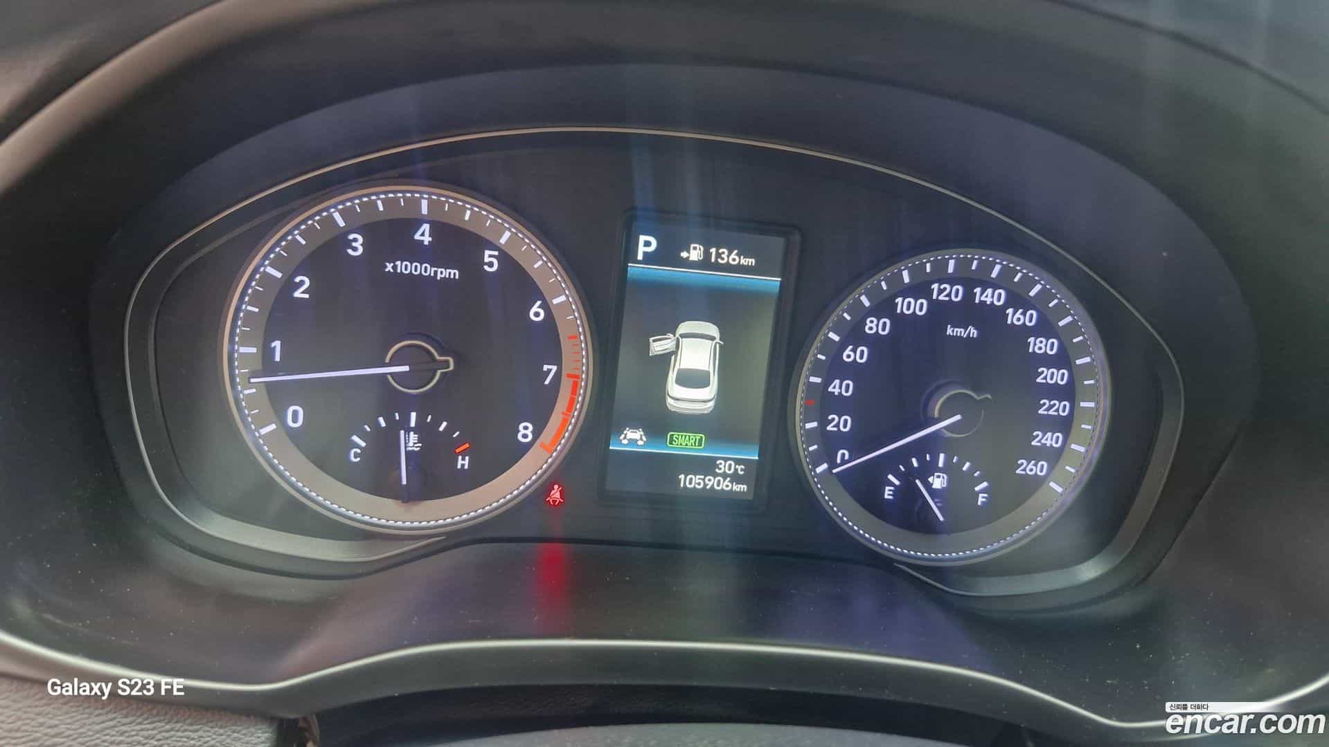 Grandeur Hyundai 2017.2-OPTION-015