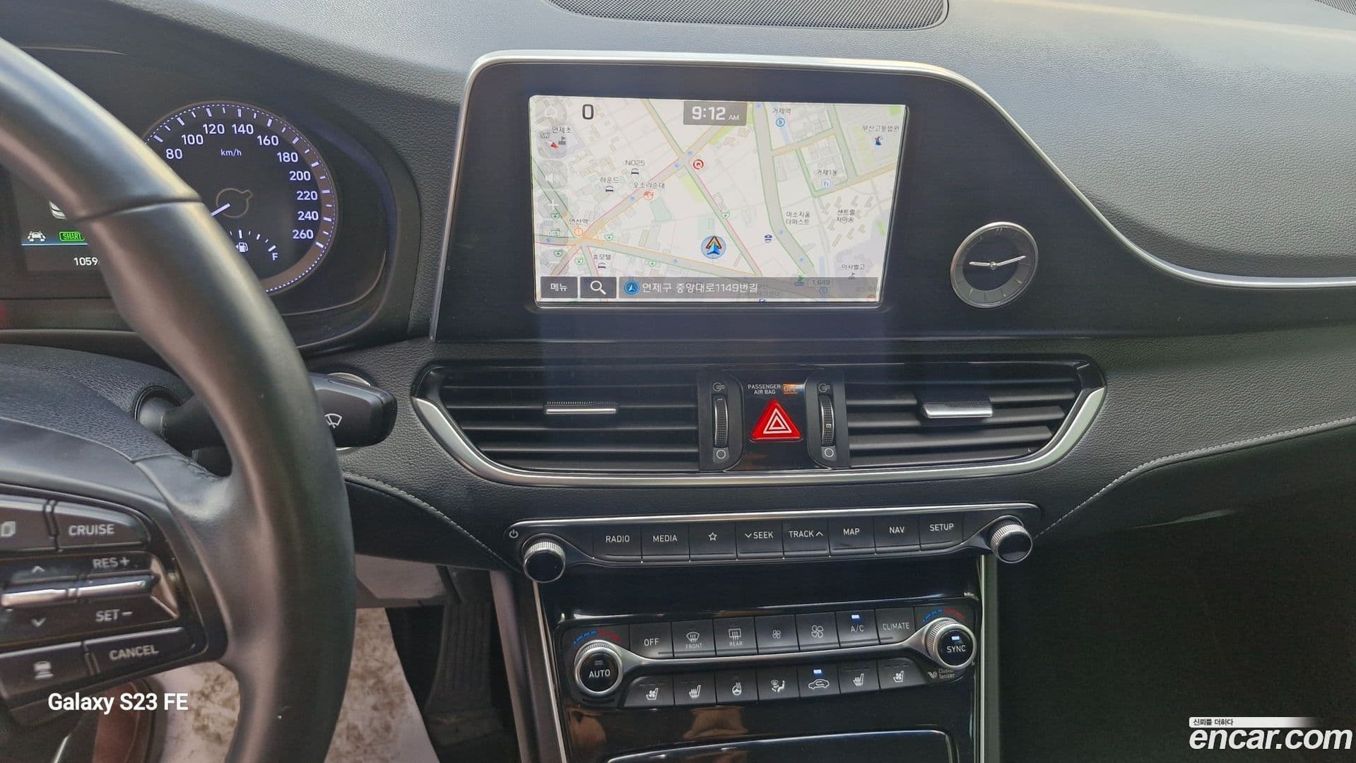 Main__Slider__Photo:Grandeur Hyundai 2017.2-11