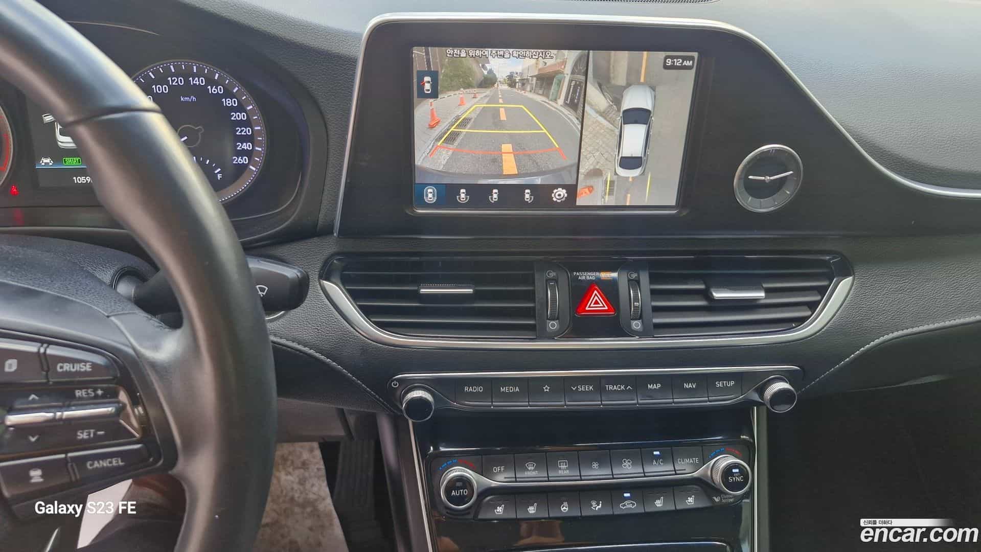 Grandeur Hyundai 2017.2-OPTION-017