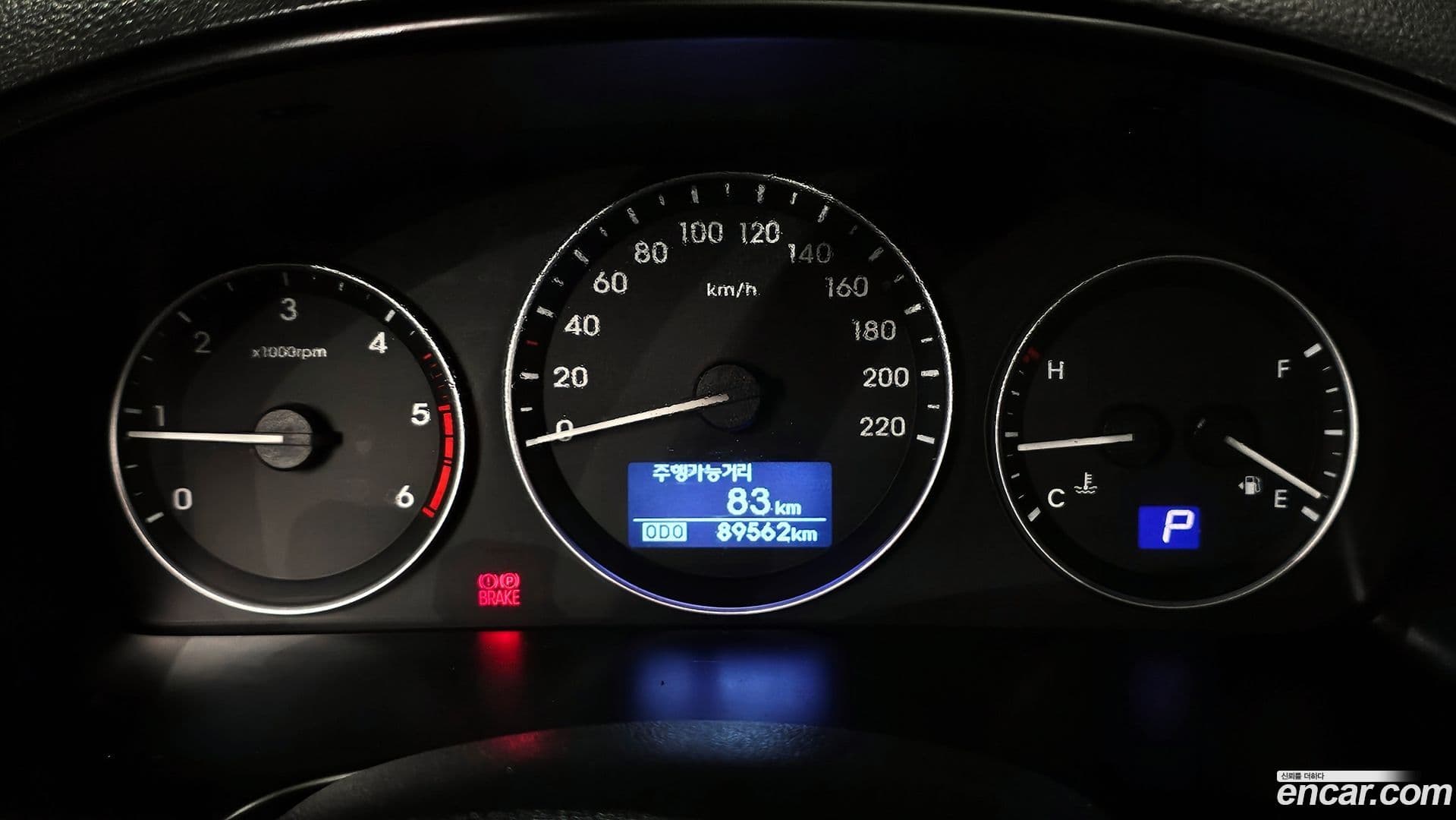 Main__Slider__Photo:Starex Hyundai 2019.4-7