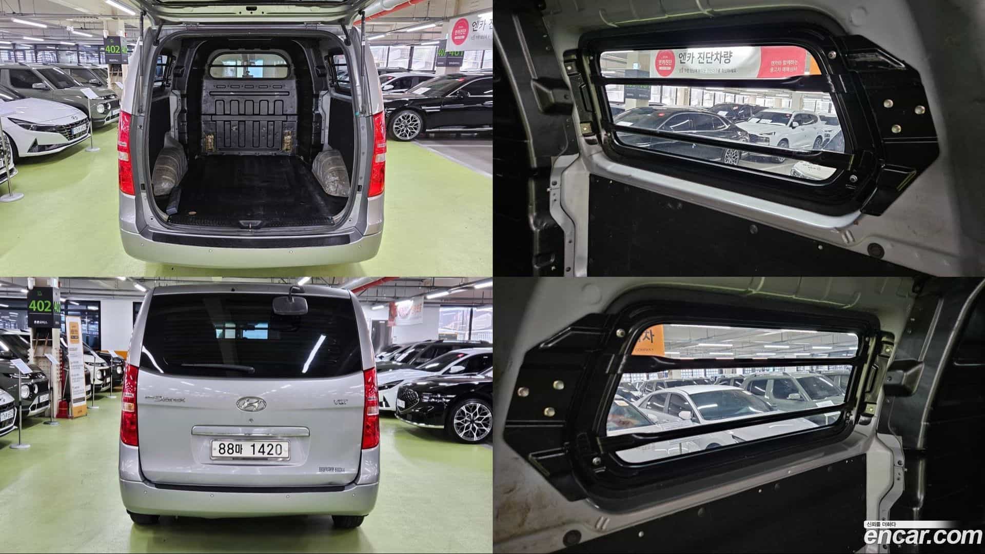 Starex Hyundai 2014.8-INNER-007