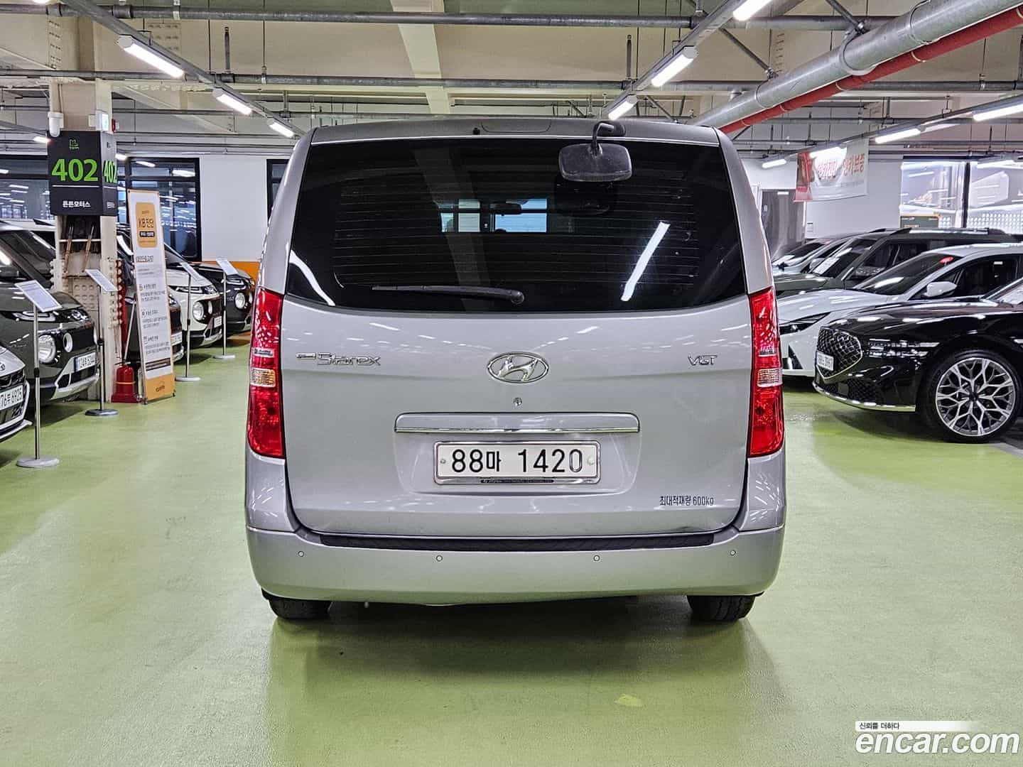 Starex Hyundai 2014.8-INNER-008