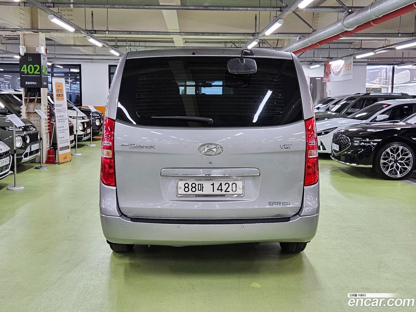 Main__Slider__Photo:Starex Hyundai 2014.8-7