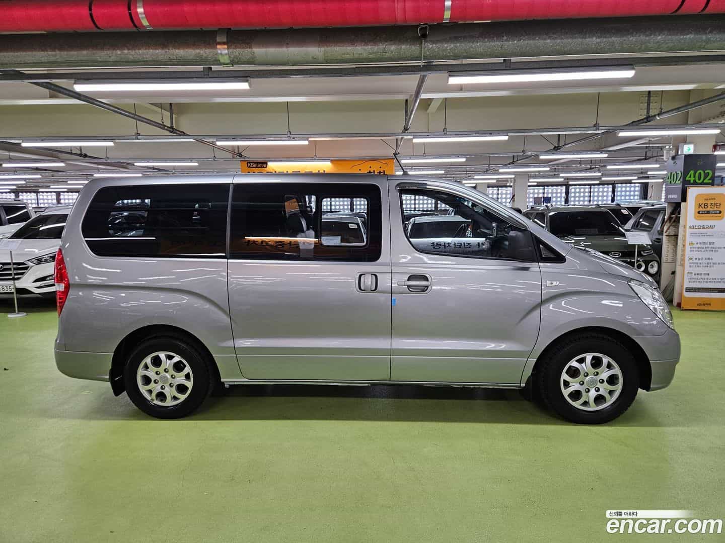 Starex Hyundai 2014.8-INNER-009