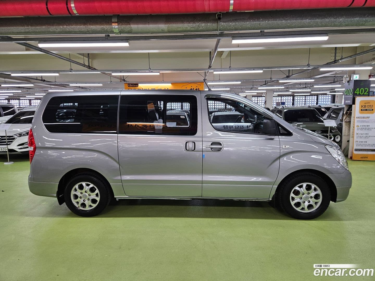 Main__Slider__Photo:Starex Hyundai 2014.8-8